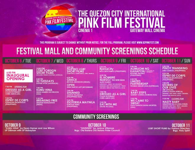 QC International Pink Film Festival 2015 Screening Schedule
