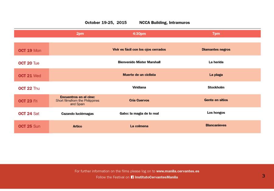 pelicula 2015 intramuros sched