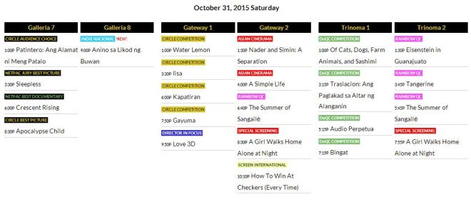 QCinema 2015 Oct 31 schedule