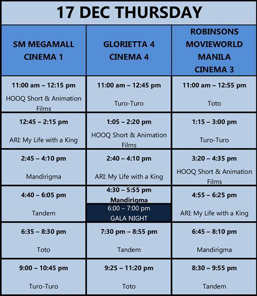 MMFF New Wave 2015 Dec 17 schedule