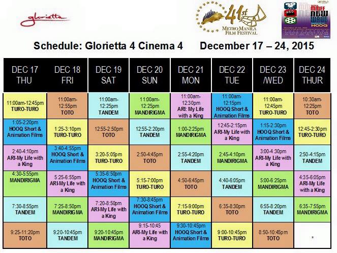 mmff new wave 2015 glorietta schedule