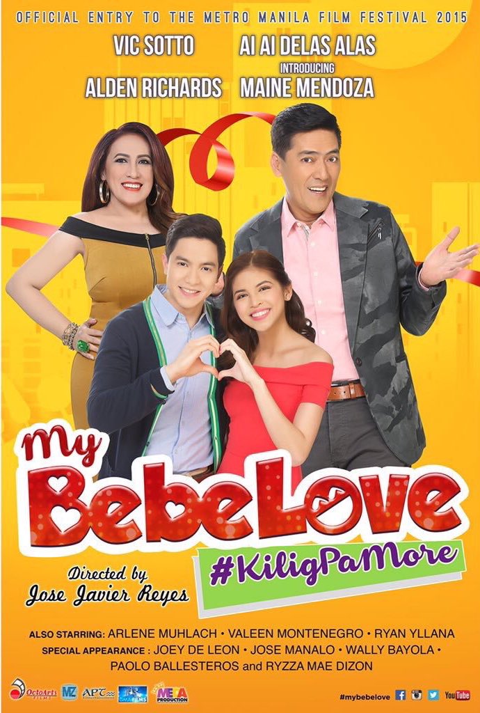 MOVIE REVIEW: My Bebe Love: #KiligPaMore&nbsp;(2015)