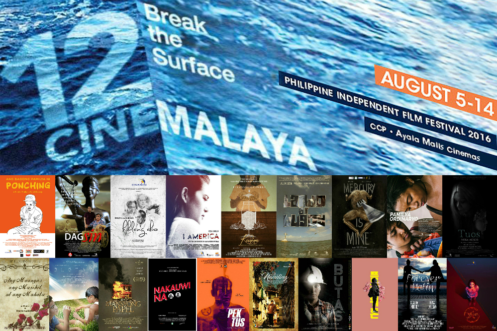 GUIDE: Cinemalaya 2016: The 12th Philippine Independent Film Festival