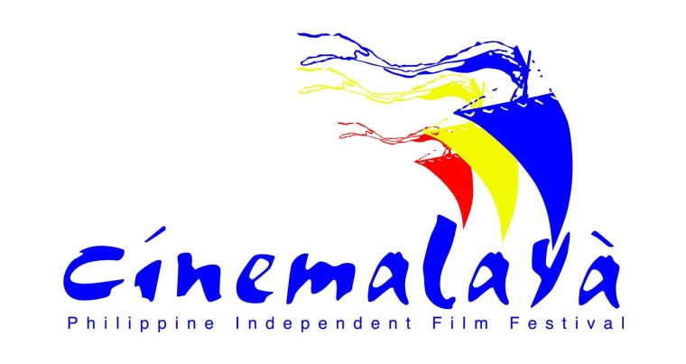 Cinemalaya 2016