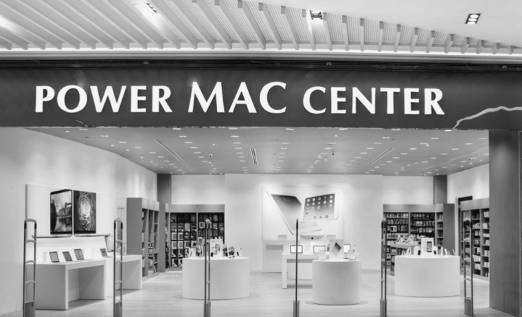power mac center cinemansanas