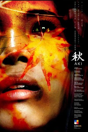 cinefilipino 2016 aki poster