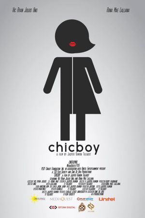 cinefilipino 2016 chicboy poster