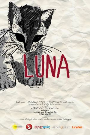 cinefilipino 2016 luna poster