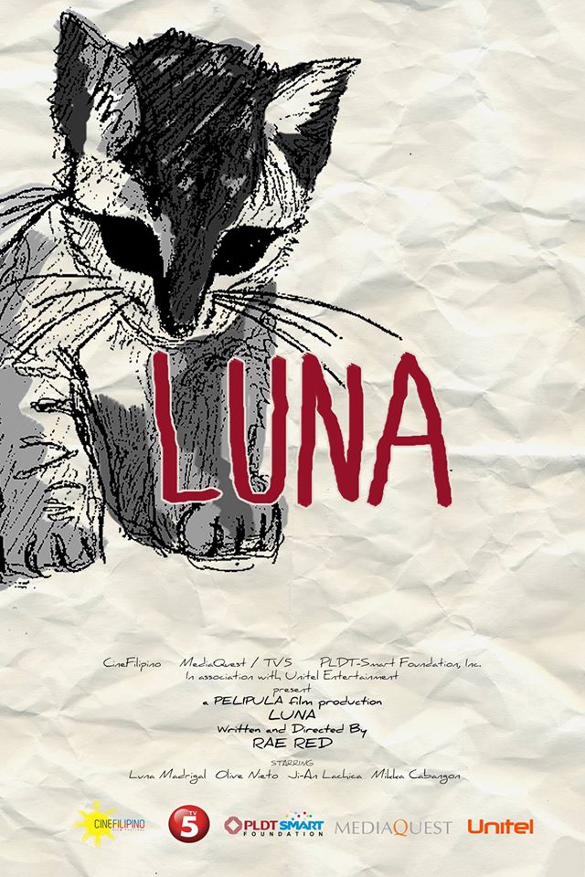 cinefilipino 2016 luna poster