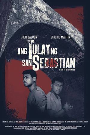 CineFilipino Ang Tulay ng San Sebastian movie poster