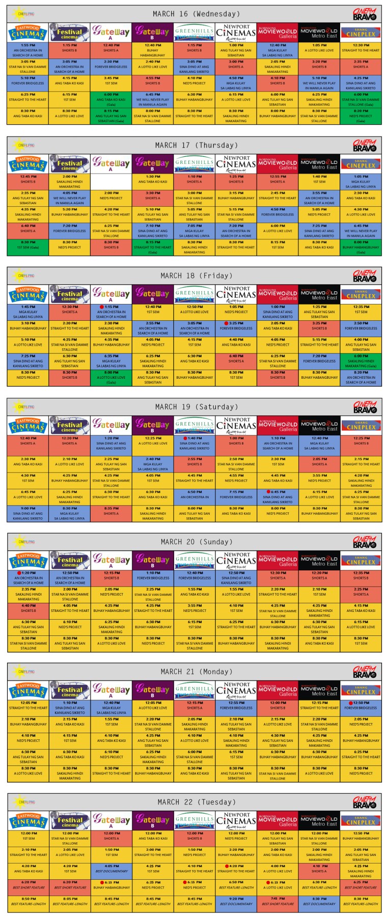 cinefilipino film festival 2016 master schedule