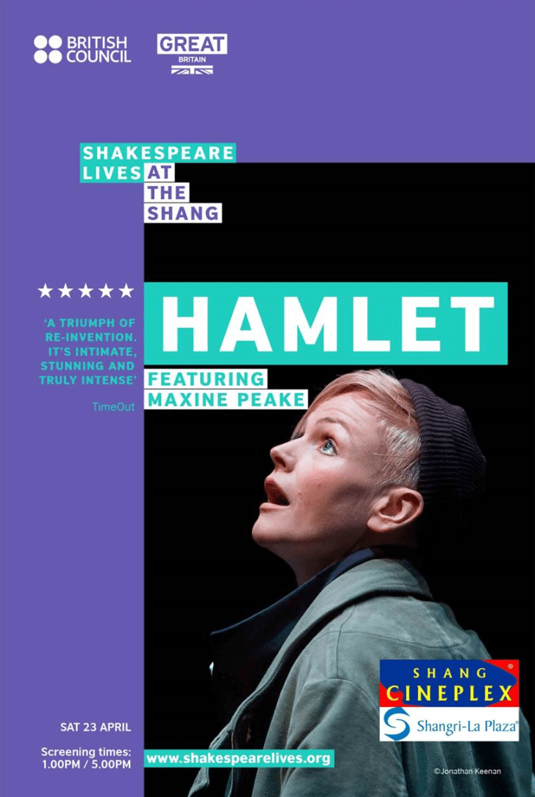 maxine-peake-as-hamlet-at-shang