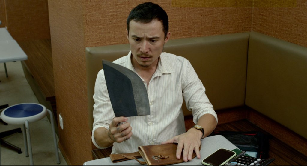 MOVIE REVIEW: Unlucky Plaza&nbsp;(2016)