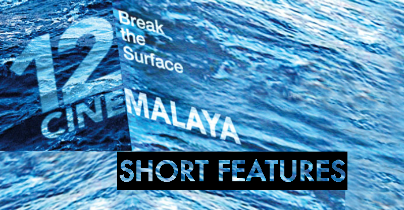 Cinemalaya 2016 names ten short film&nbsp;finalists