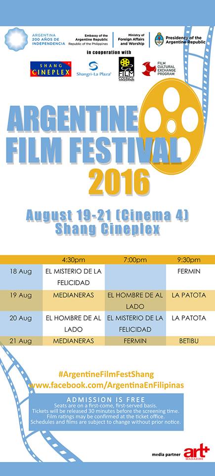 13876666_1265504986823688_2797739088354151269_n