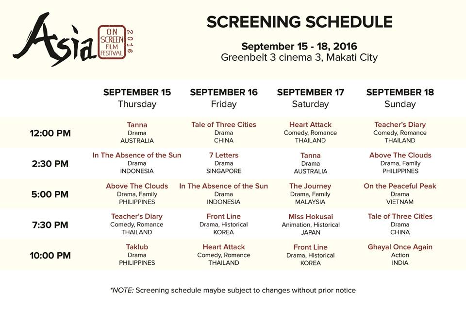 14192618_1305963082777878_5012289164615282939_n