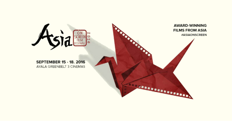 GUIDE: Asia on Screen Film Festival&nbsp;2016