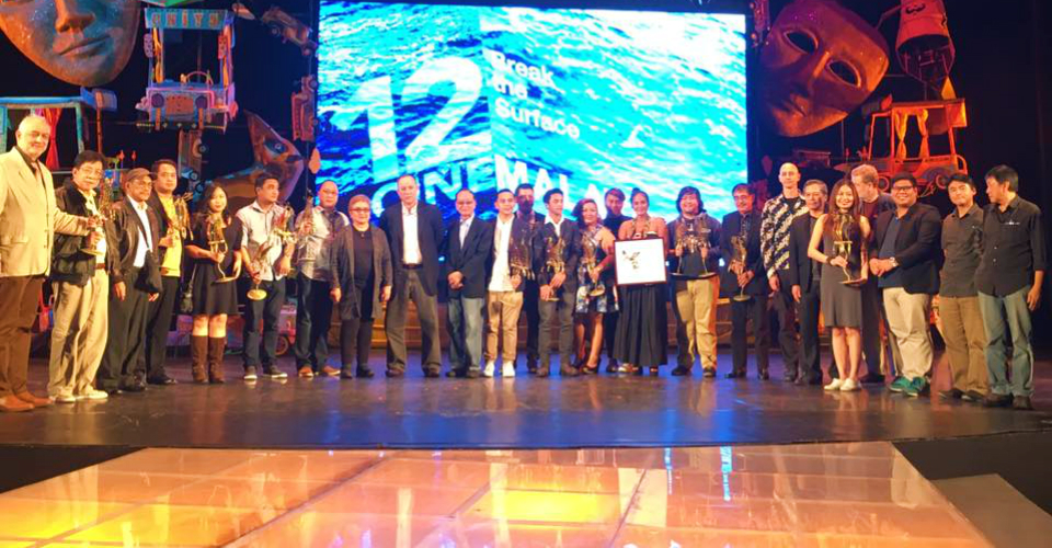 WINNERS: Cinemalaya Film Festival&nbsp;2016