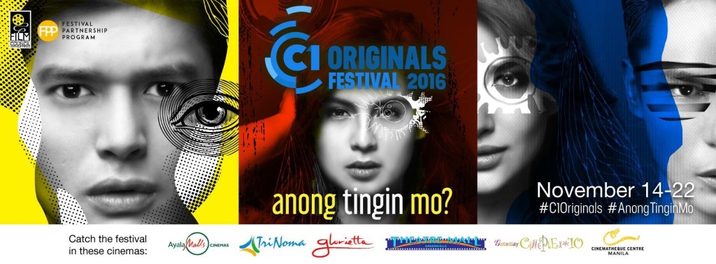 GUIDE: Cinema One Originals Festival&nbsp;2016
