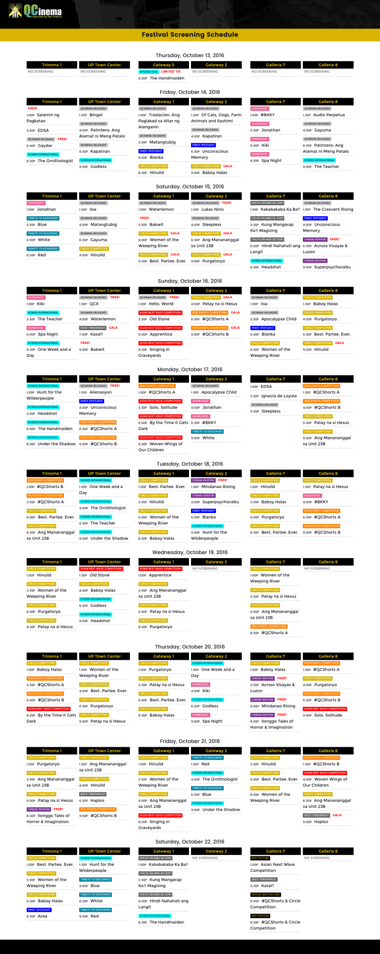 qcinema-2016-full-schedule-newupdate