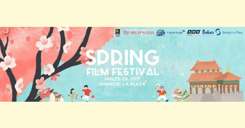 GUIDE: Spring Film Festival&nbsp;2017