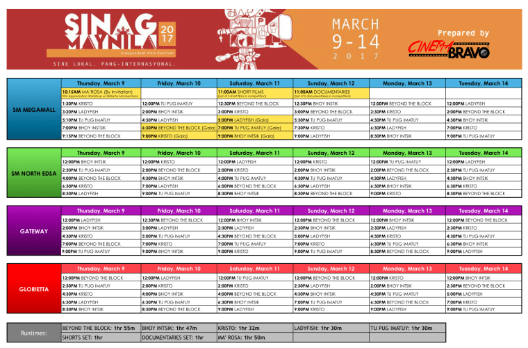 sinag-maynila-2017-screening-schedules