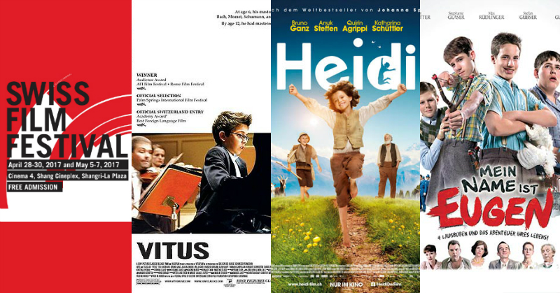GUIDE: Swiss Film Festival&nbsp;2017