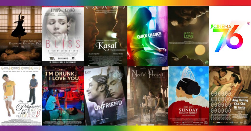 Cinema ’76 celebrates Pride Month with 11 Filipino LGBT movies at 150 pesos&nbsp;each