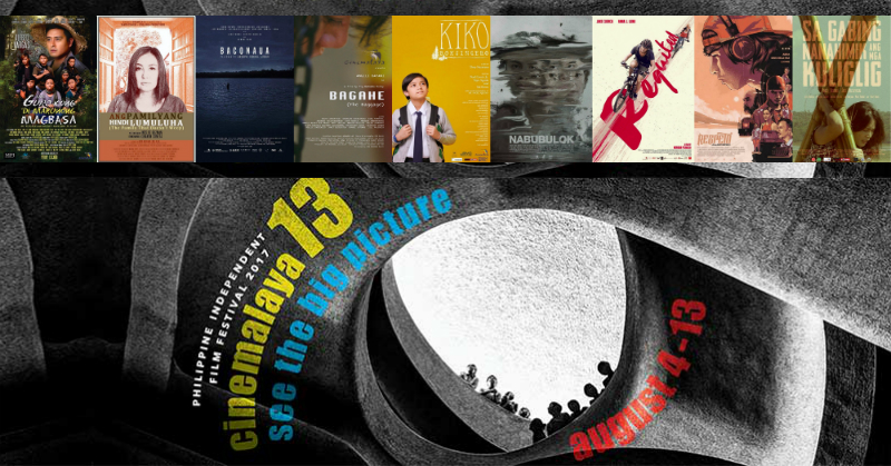 GUIDE: Cinemalaya Philippine Independent Film Festival&nbsp;2017