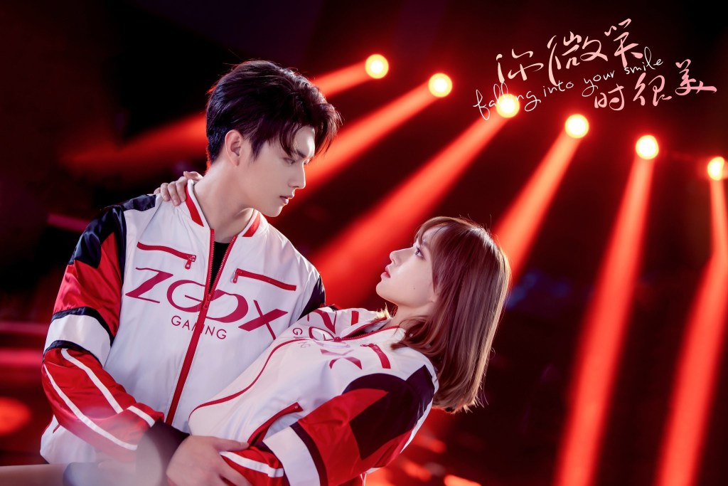 ‘Falling Into Your Smile’: Hit drama’s OST album, music production BTS&nbsp;released