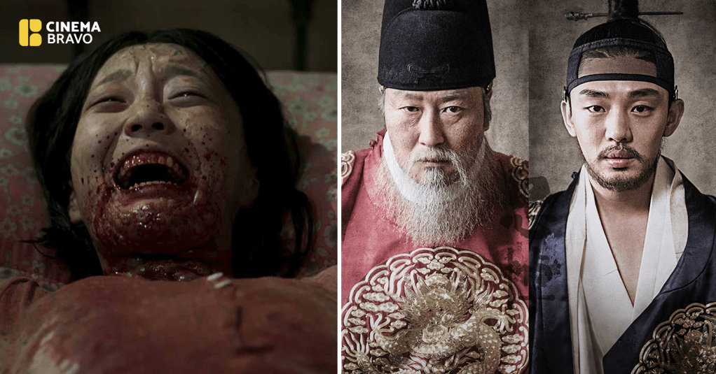 Korean blockbuster hits ‘Metamorphosis,’ ‘The Throne’ stream on Vivamax this&nbsp;July