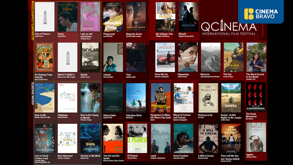 GUIDE: QCinema International Film Festival 2021