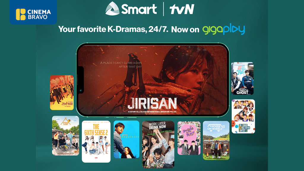 All-new tvN Premium Channel now on Smart GigaPlay
