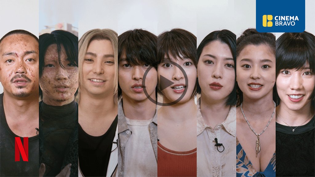 ‘Alice in Borderland’ wraps up Season 2 filming