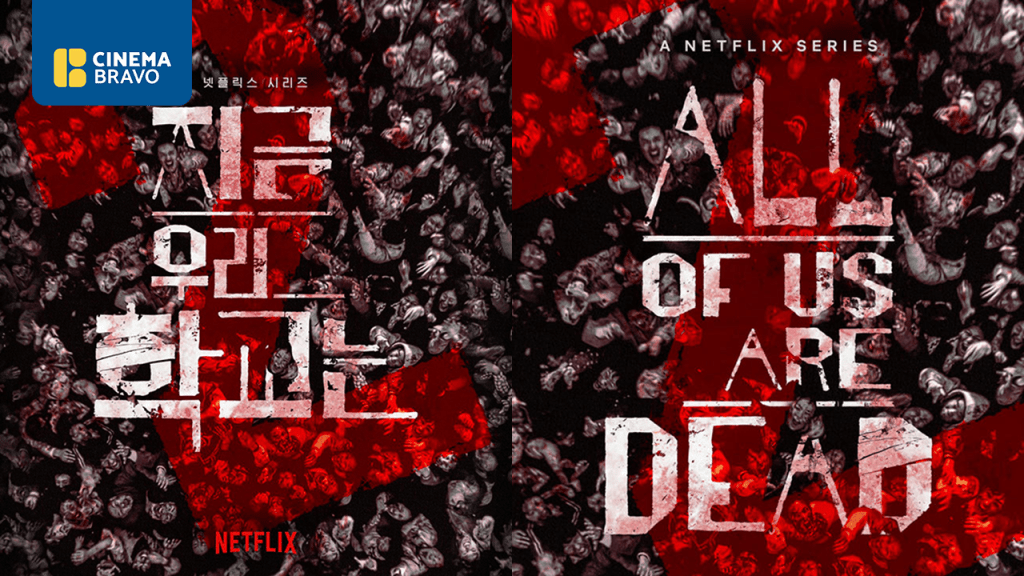 ‘All of Us are Dead’ renewed for Season 2 at&nbsp;Netflix