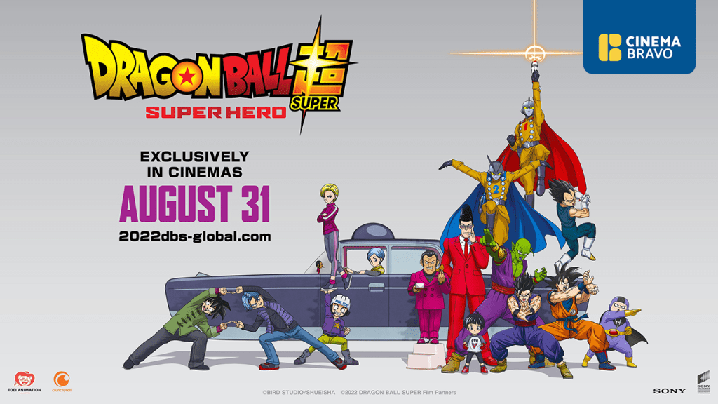 ‘Dragon Ball Super: SUPER HERO’ reveals new&nbsp;poster