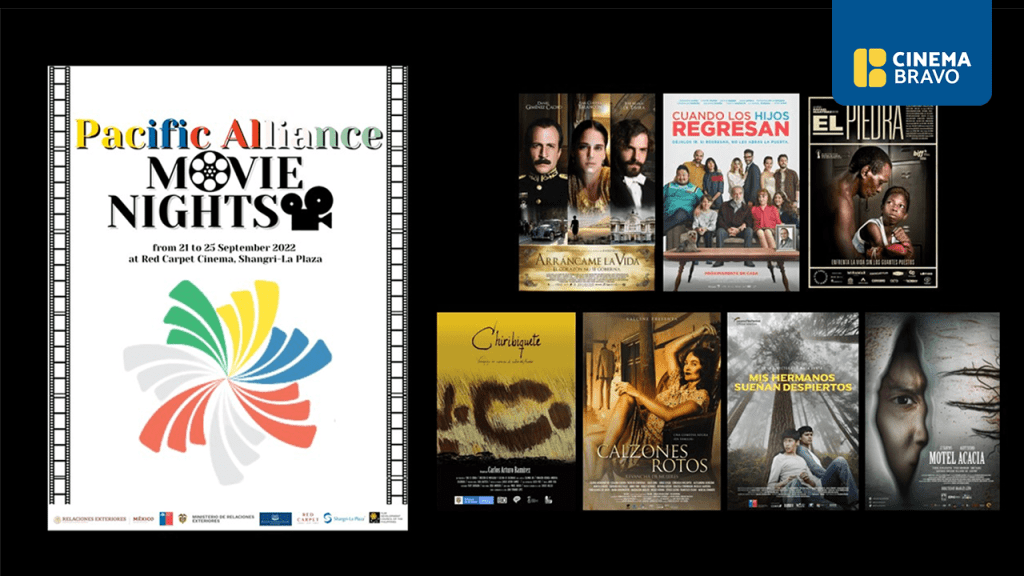 ‘Pacific Alliance Movie Nights’ offers free screenings at Shangri-La Plaza