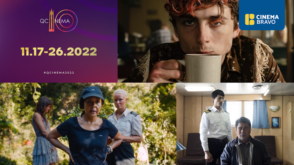 GUIDE: QCinema 2022 movie lineup, schedules, venues, ticket prices, streaming option, etc.