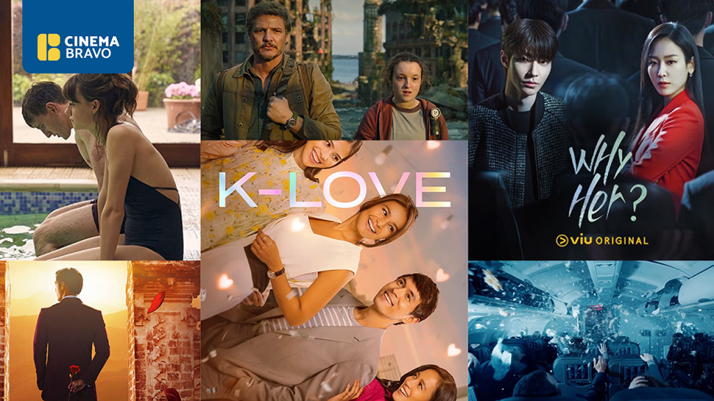 ‘The Last of Us,’ heart-racing shows stream this Love Month via PLDT&nbsp;Home