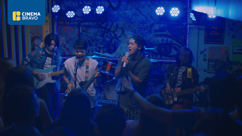 Cinemalaya winner ‘Blue Room’ to screen exclusively at Cinema ’76 in&nbsp;June