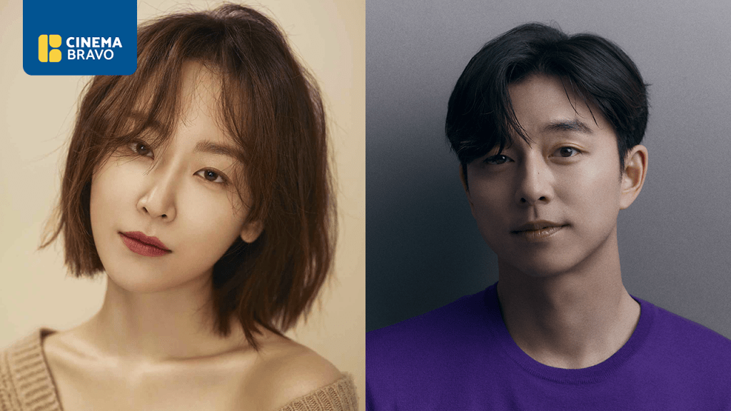 Gong Yoo, Seo Hyun-jin to star in Netflix’s mystery series ‘The&nbsp;Trunk’