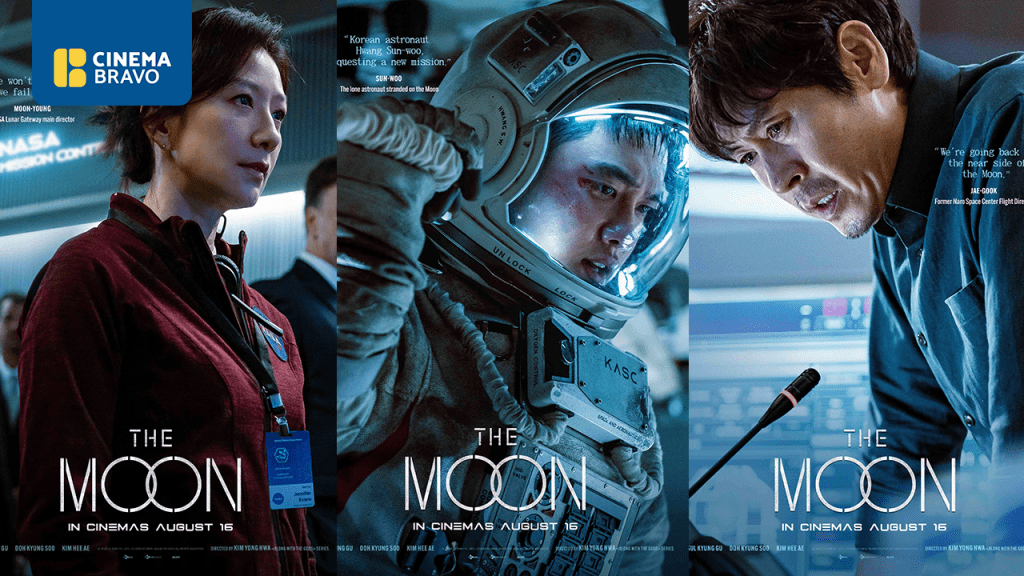 ‘The Moon’ reveals posters of Sul Kyung-gu, EXO’s Doh Kyung-soo, Kim&nbsp;Hee-ae