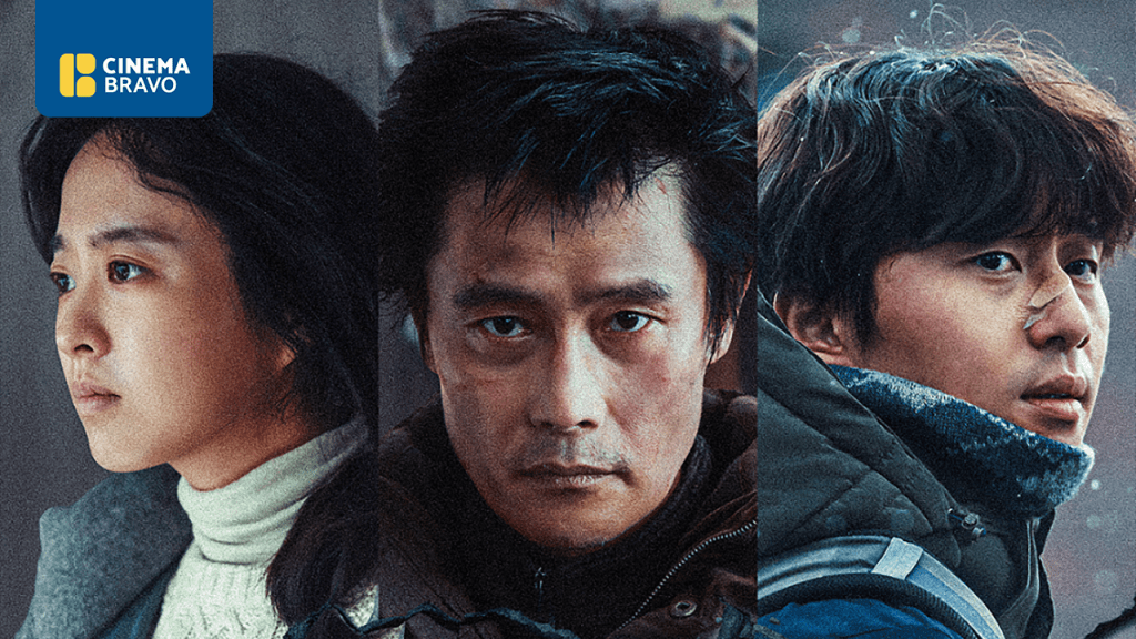 ‘Concrete Utopia’: #1 movie in Korea starring Lee Byung-hun, Park Seo-jun, Park Bo-young, to open Sept. 20 in&nbsp;PH