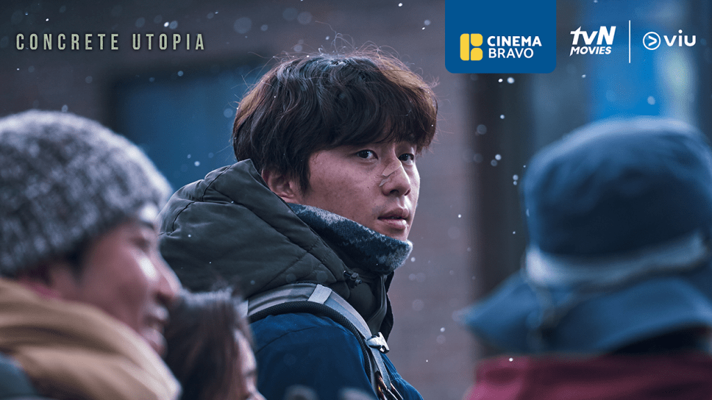 Hit Korean disaster thriller ‘Concrete Utopia’ streams on Viu&nbsp;Philippines