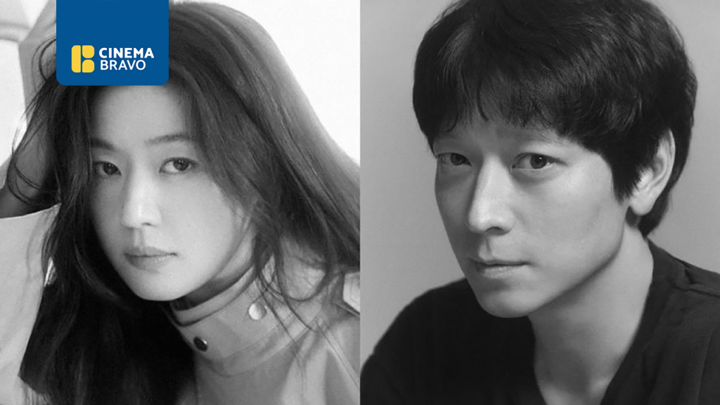 Gianna Jun, Gang Dongwon to star in Korean spy thriller ‘Tempest,’ premiering in&nbsp;2025