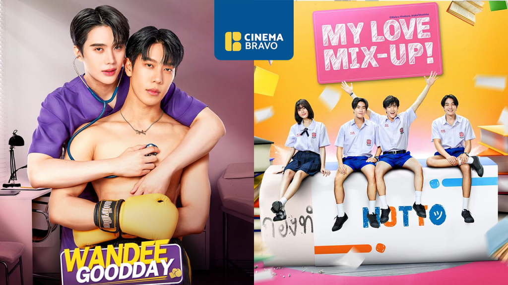 Viu Philippines celebrates Pride Month with GMMTV BL&nbsp;series