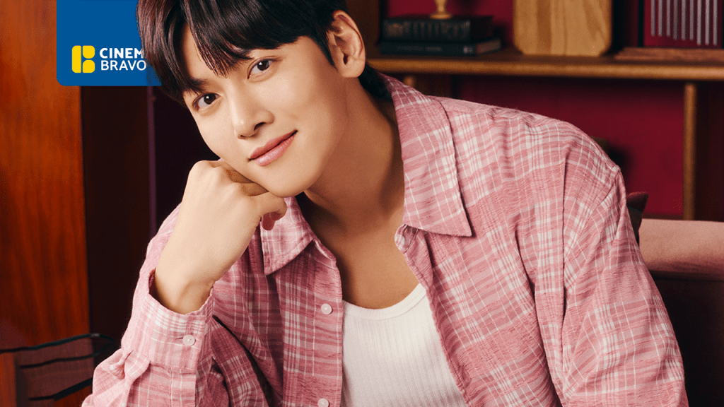 Korean actor Ji Chang-wook is IAM Worldwide’s 2024&nbsp;headliner