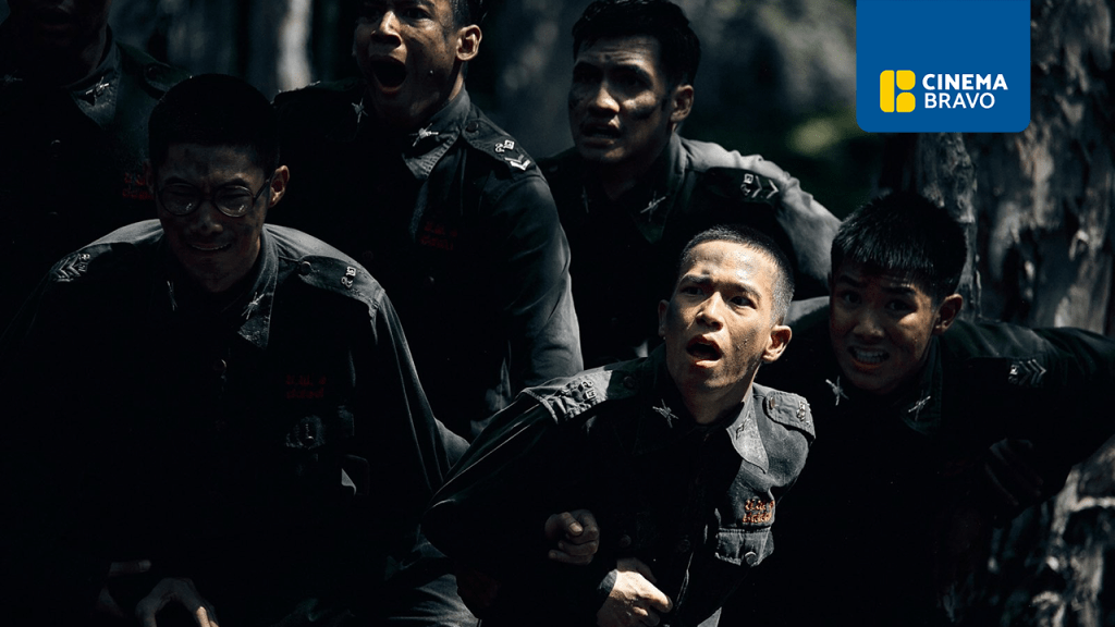 ‘Operation Undead’ offers thrilling Thai zombie&nbsp;warfare