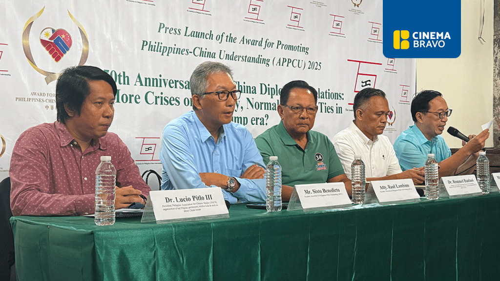 APPCU 2025: Call for nominations now&nbsp;open