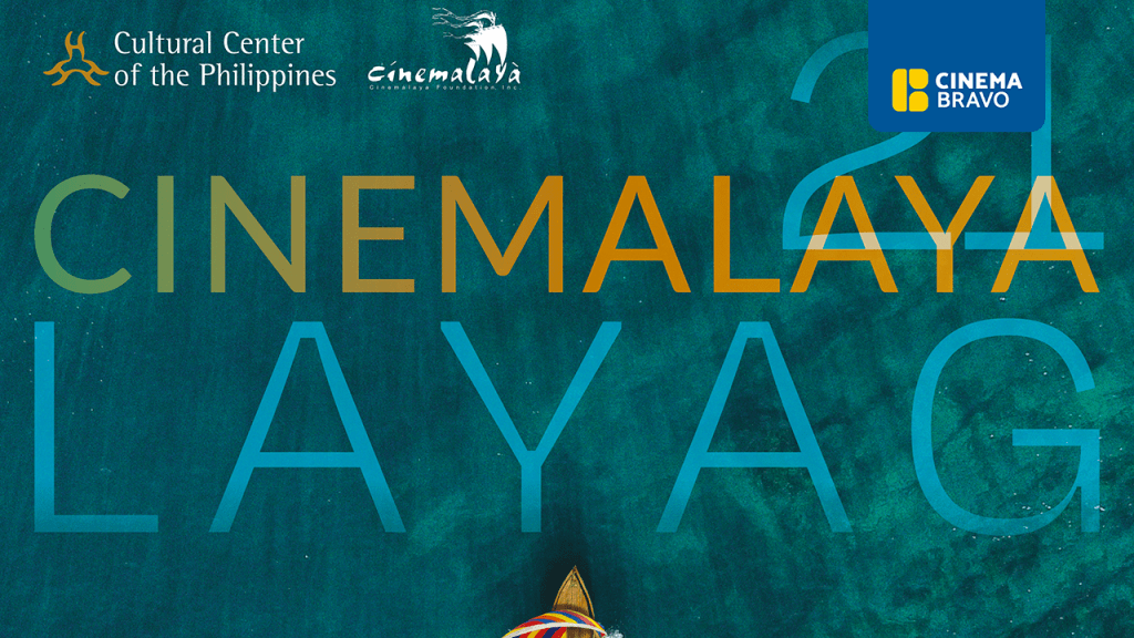 Cinemalaya 2025 adds two additional venues this October